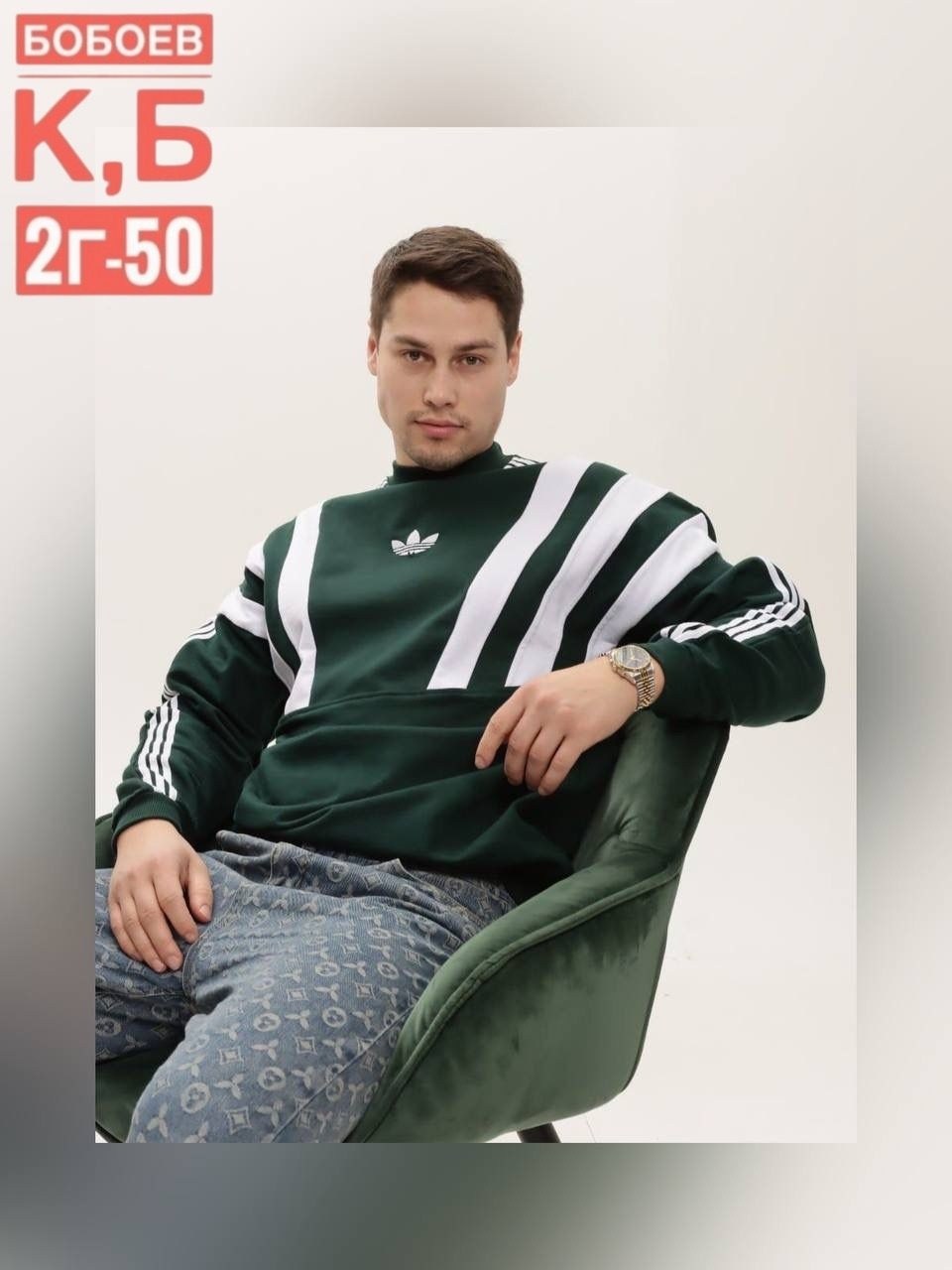 adidas originals adidas,свитшот adidas originals,бежевый свитшот адидас мужской,свитшот adidas originals adicolor classics,свитшот адидас