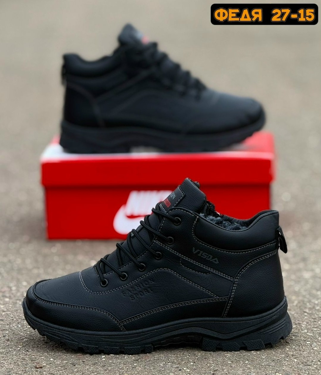 мужские зимние ботинки,ботинки мужские,зимняя   мужская,мужская зимняя ,