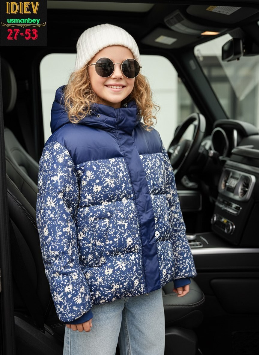 куртка зимняя для девочек,демисезонная куртка для девочек,куртка для девочек,демисезонная куртка,куртка футурино для девочки