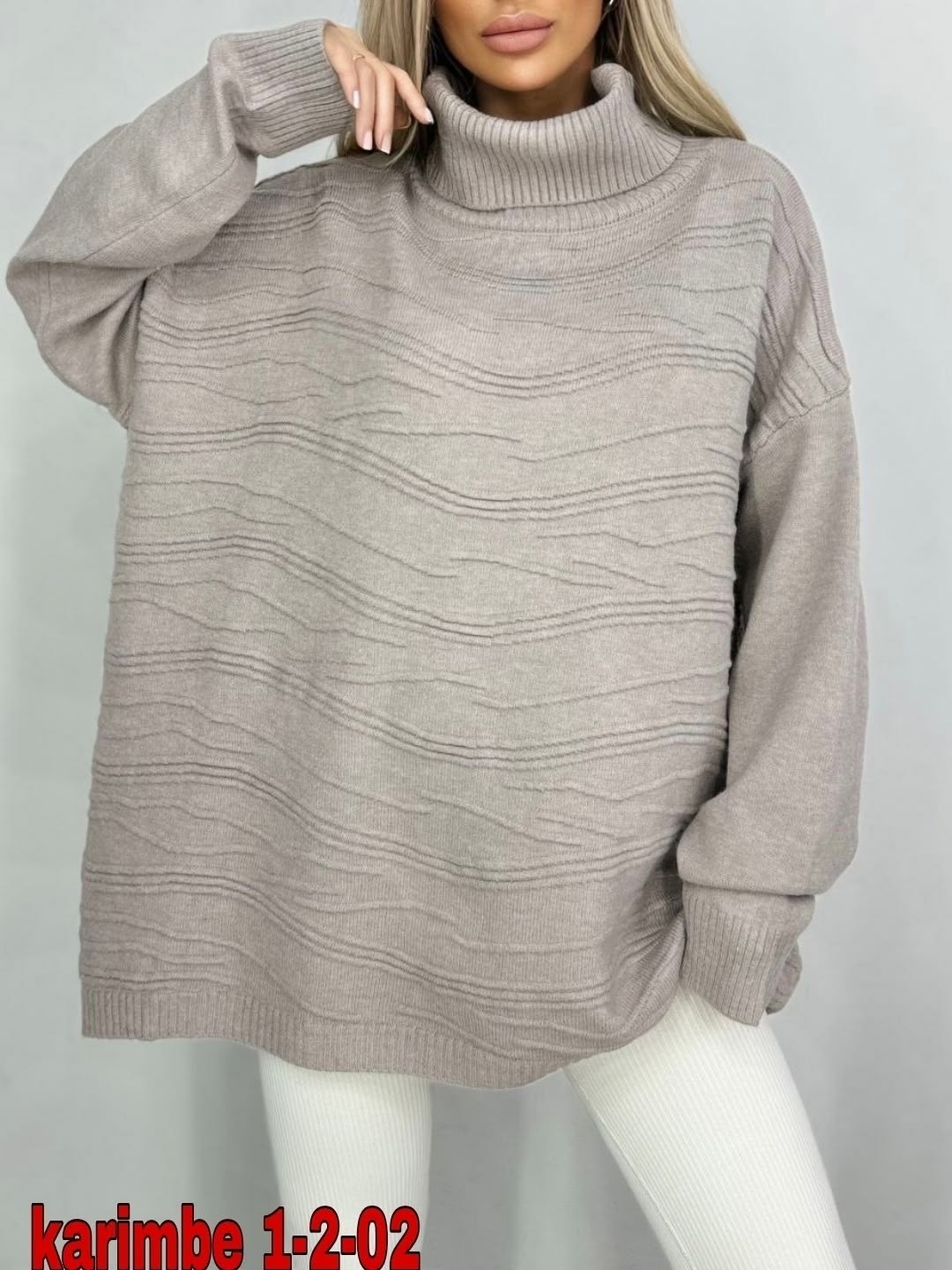 свитера больших размеров,свитера женские,вязаные свитера женские,свитер оверсайз бежевый вязаный туника с горлом jukoss,кофта женская