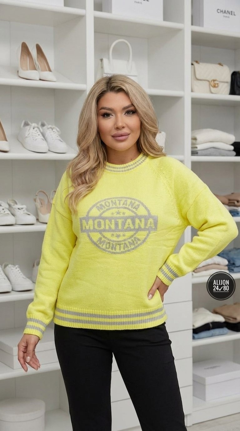 женская кофта,свитер женский,стильная кофта,кофта,теплые кофты