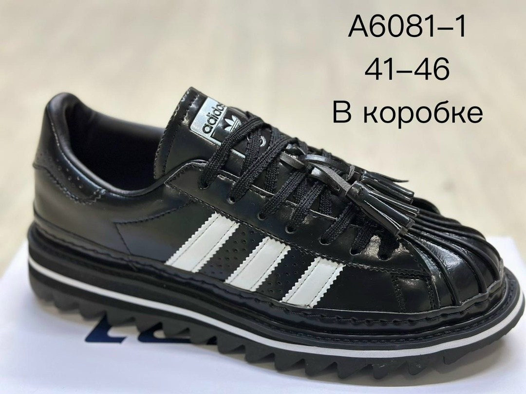 кроссовки adidas originals superstar,кроссовки adidas superstar,кроссовки adidas original,кроссовки adidas,adidas originals superstar