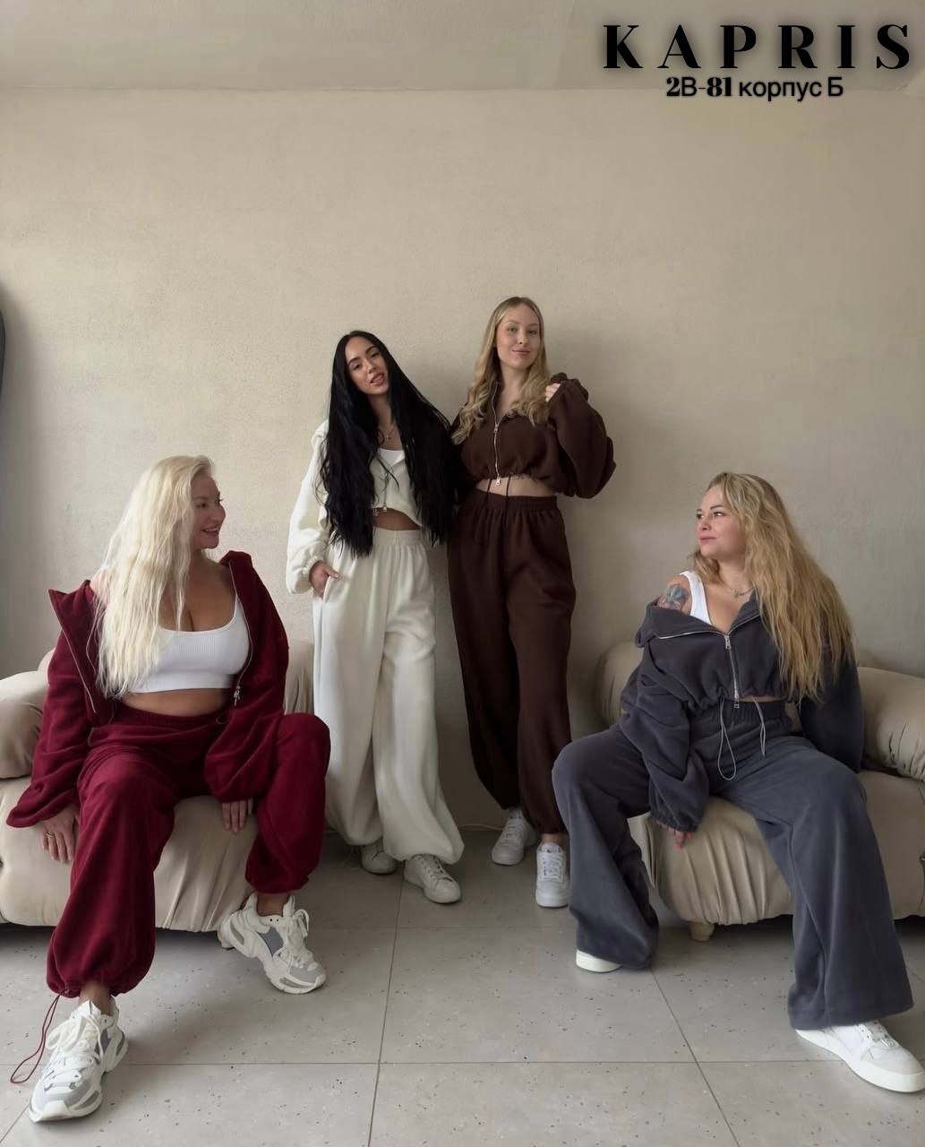 спортивный костюм женский на флисе,женский костюм на флисе,костюм спортивный женский,костюм на флисе,женский костюм