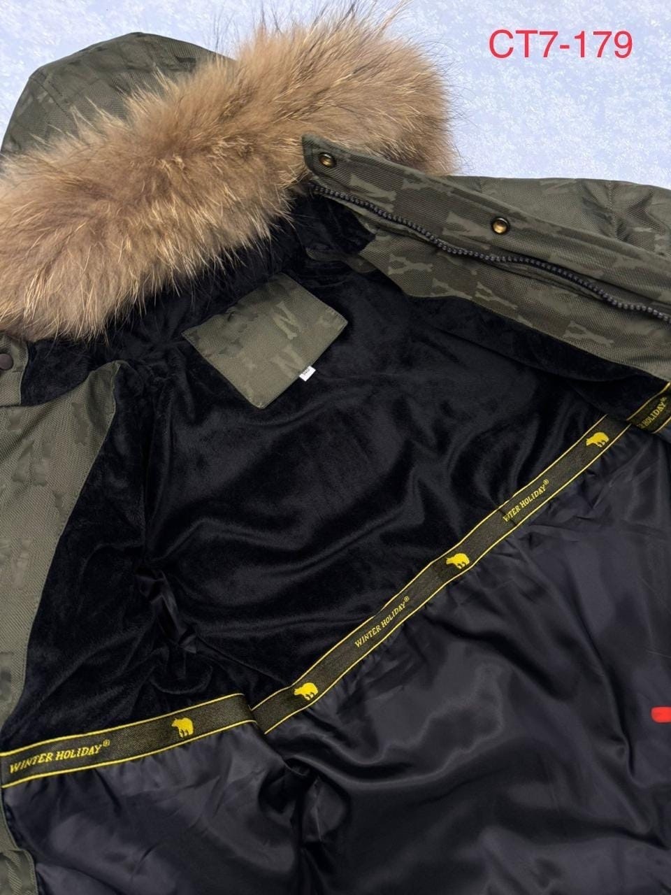 зимняя куртка,куртка для мальчика,куртка зимняя для мальчика,детская зимняя куртка,пуховик для мальчика