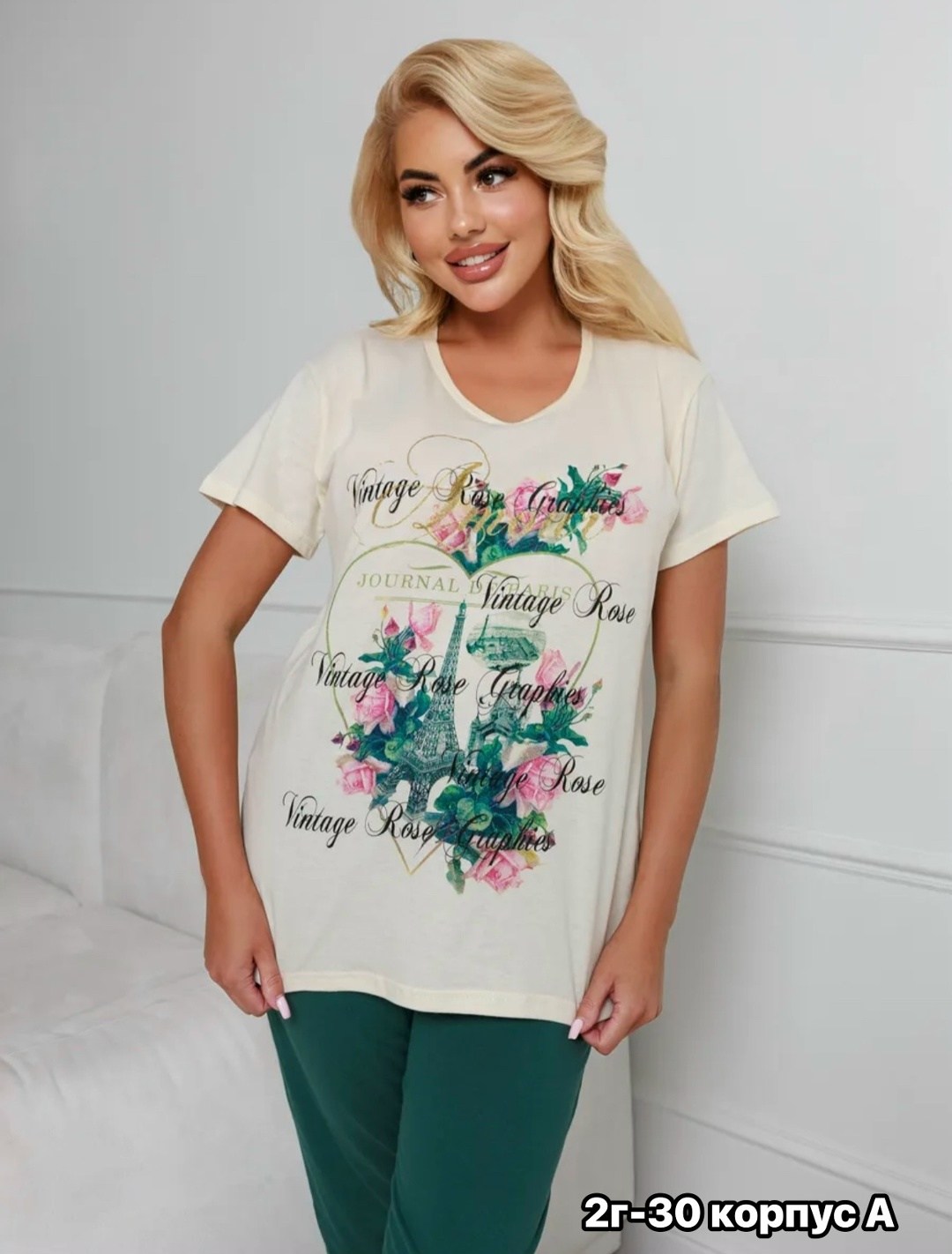 пижама с бриджами костюм домашний,пижама домашняя с бриджами,пижама с бриджами,пижама с бриджами трикотажная,пижама женская с бриджами