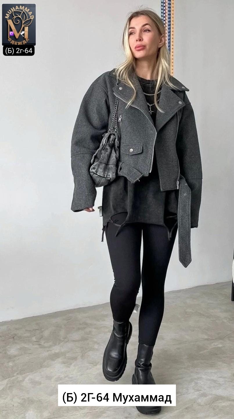 косуха куртка,женская верхняя одежда куртка косуха из пальтового материала на худи ов,пальто косуха,полупальто-косуха из драповой ткани серый,куртка косуха женская