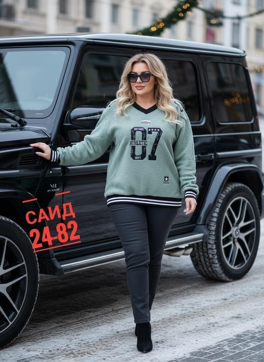 кофта женская,свитера женские,толстовки кофта,кофта женская свитер,свитшот женская