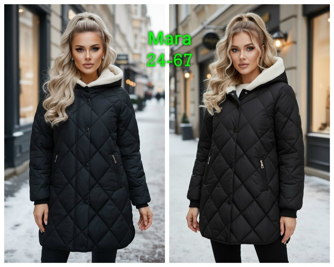 куртка женская,куртка демисезонная,удлиненная куртка,куртка,зимняя куртка
