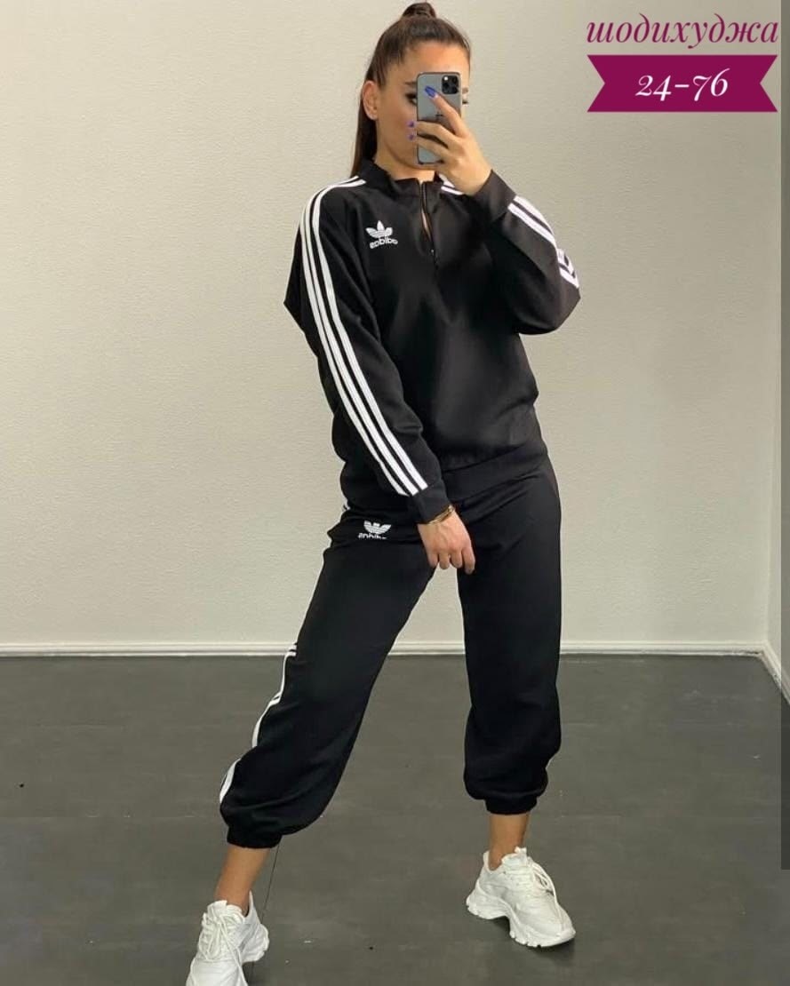 спортивный костюм женский adidas,женский костюм двойка,костюм спортивный женский adidas арт. 11897334,костюм женский,костюм спортивный женский