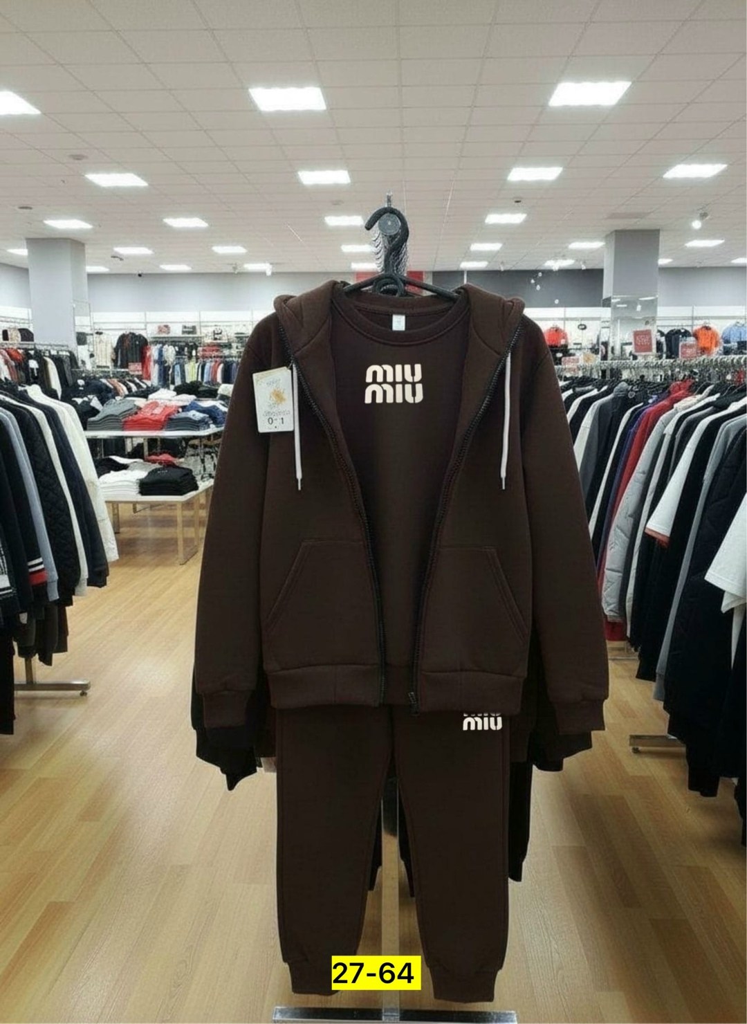 спортивный костюм женский,спортивный костюм теплый с начесом nike kcl shop,костюм спортивный,костюм женский на флисе,костюм найк на флисе женский