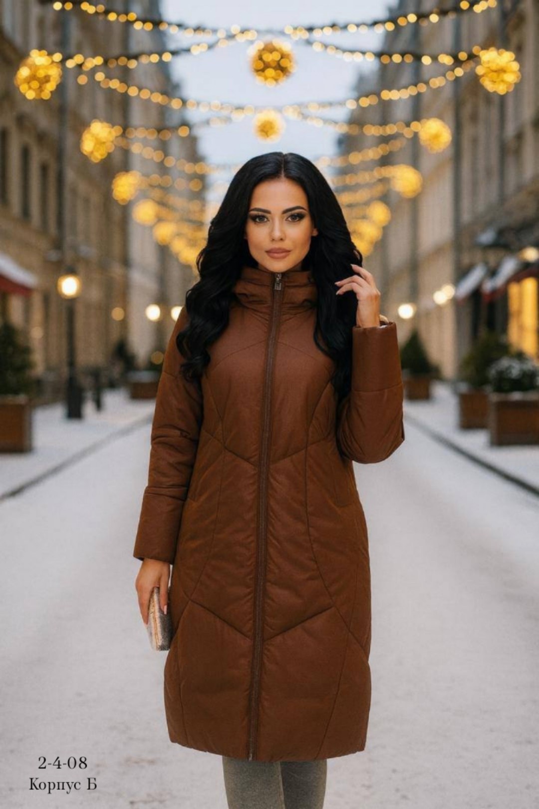 длинные пуховики,пальто демисезонная,зимнее стеганое пальто,пуховик женский,зимнее пальто