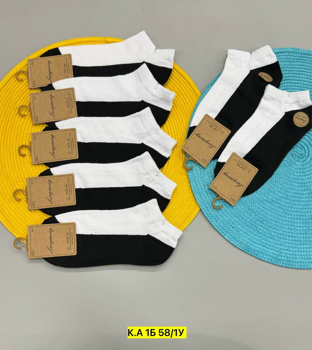 носки мужские,носки мужские 10 пар,носки женские,носки мужские набор,носки женские 10 пар