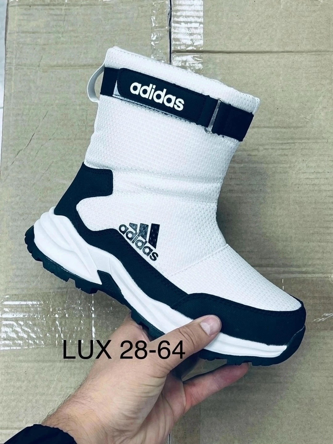 дутики adidas,дутики сапоги короткие зимние адидас adidas terrex,дутики мужские зимние на меху adidas,дутики зимние adidas terrex,дутики adidas 41-46