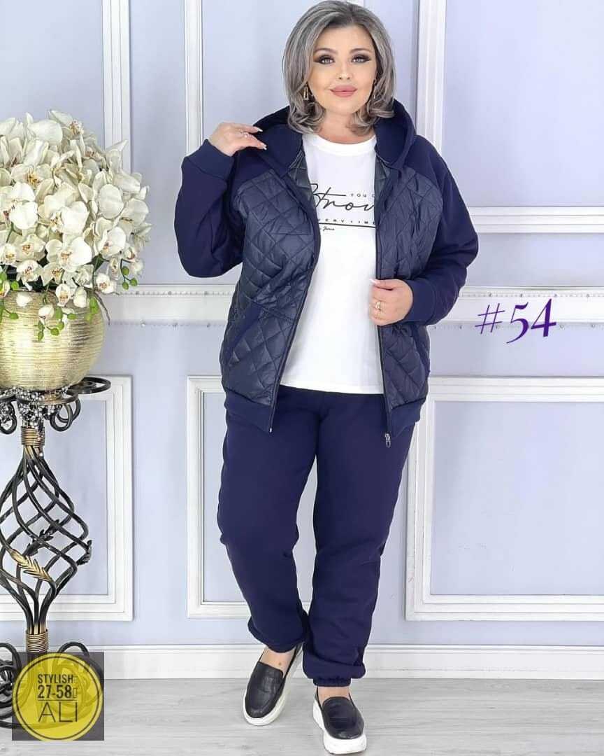 костюм спортивный тройка с длинным стеганым пальто cubi shop,костюм женский,костюм женский на флисе,костюм женский тройка,костюм спортивный женский