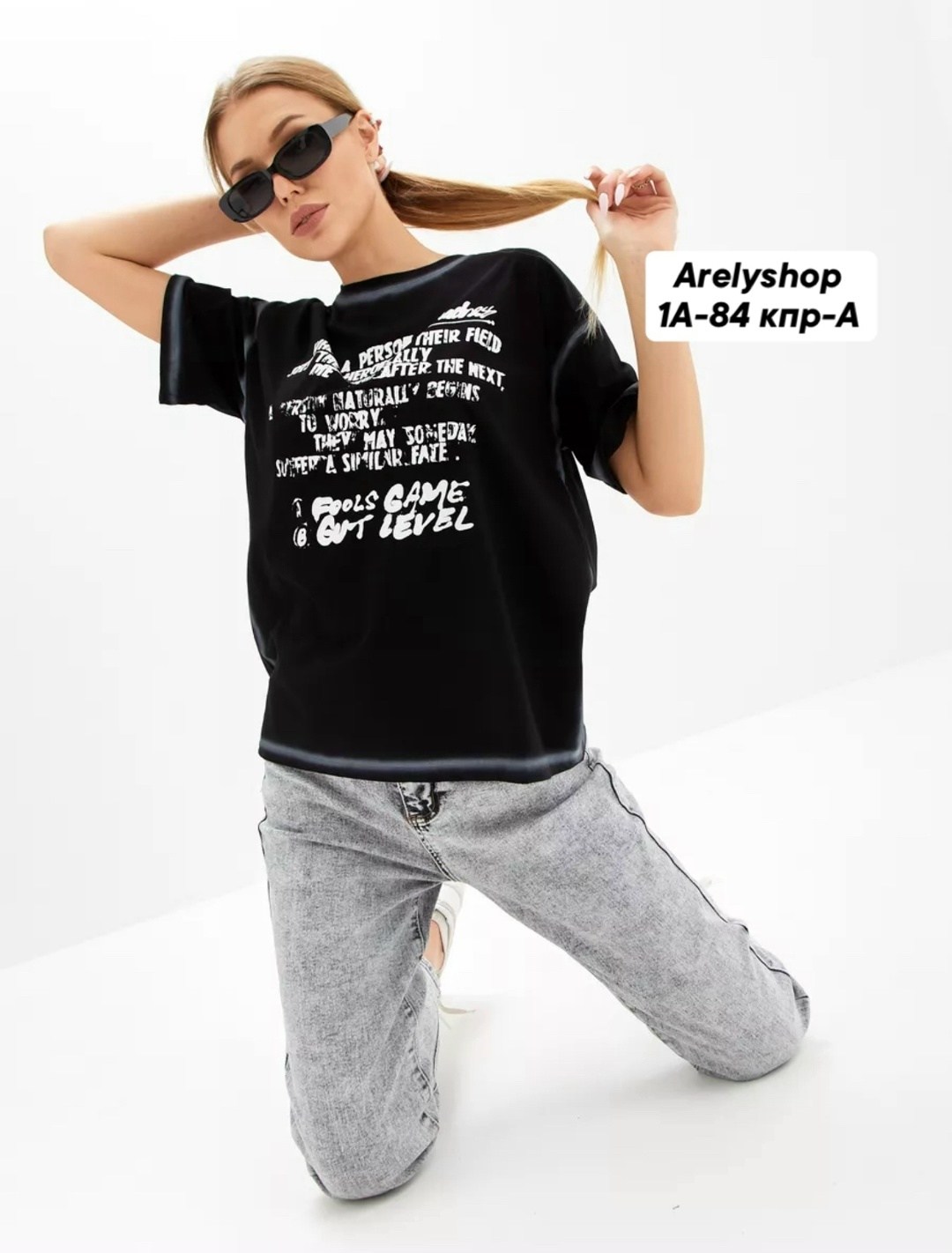 футболка женская оверсайз,футболка женская,оверсайз футболка на вб,черная женская футболка,футболка оверсайз черная