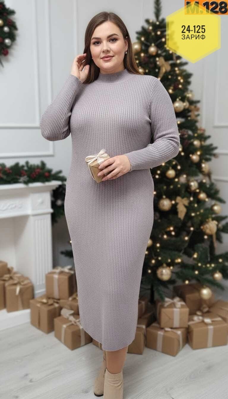 платье лапша,трикотажное платье,вязаное платье,стильное платье,женское платье лапша