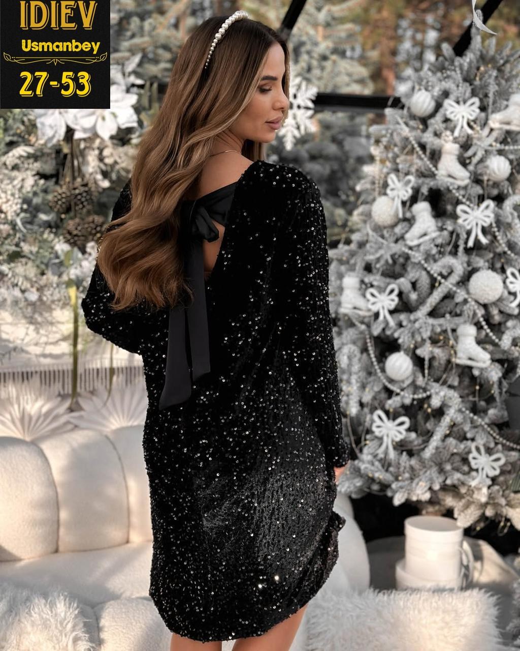 платье женское вечернее праздничное с пайетками блестящее,платье с пайетками,платье женское с блестками,черное свободное блестящее платье,платье черное блестящее