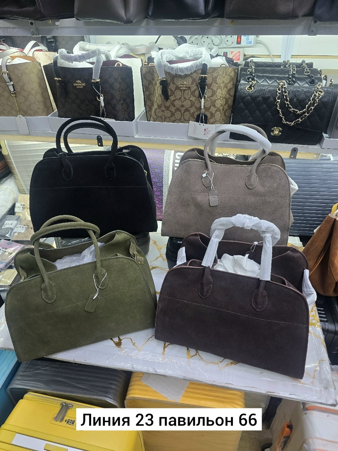 сумка натуральный замша,замшевая сумка,сумка замшевая большая,сумка замшевая коричневая,сумка тоут замшевая