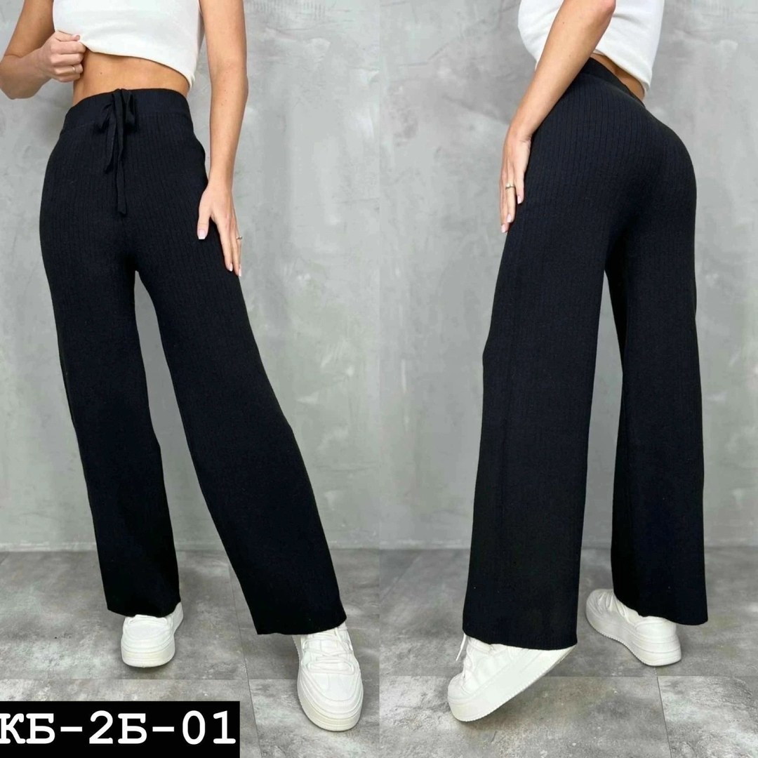 широкие брюки,теплые брюки широкие,широкие женские брюки,брюки с широкими штанинами,трикотажные брюки