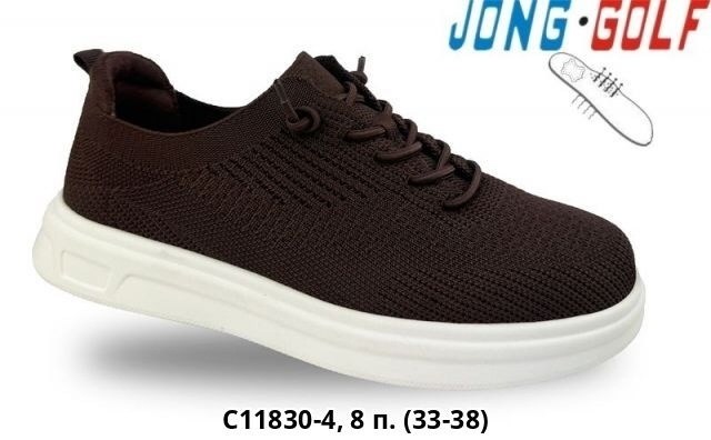 ,кеды кроссовки детские,кроссовки jong golf,кроссовки закрытые,cлипоны детские кеды кроссовки