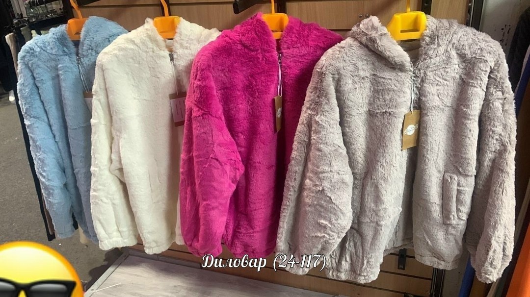 куртка женская,белая плюшевая куртка,модная куртка,куртка двухсторонняя,куртка барашек