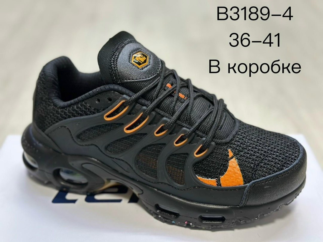 кроссовки nike air max tn plus,nike air max plus tn,кроссовки,nike air max plus tn black,мужская  кроссовки