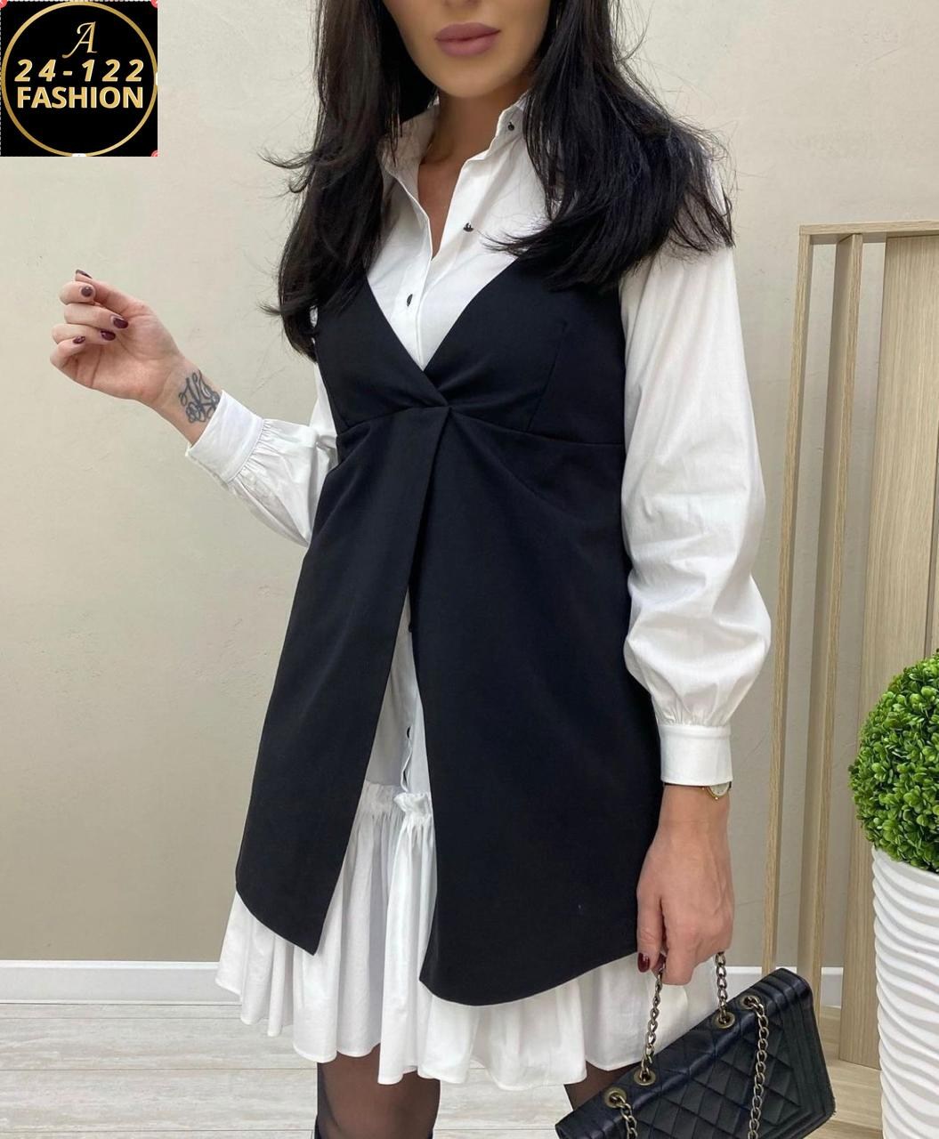 жилетка с платьем,женский костюм двойка,женское платье рубашка,школьный сарафан,комплект платье