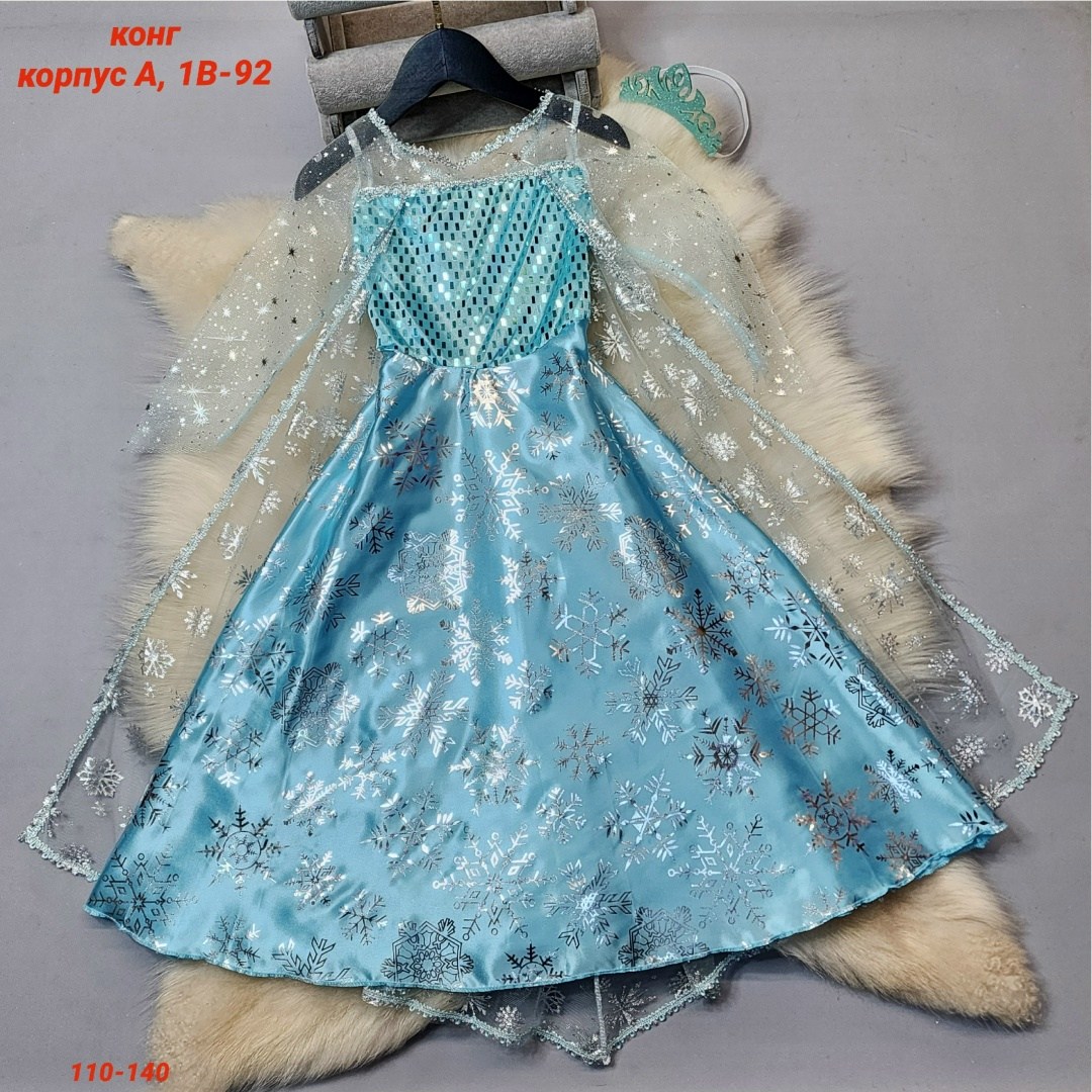 карнавальный костюм эльза сатин,костюм карнавальный батик принцесса эльза,карнавальный костюм эльза холодное сердце,карнавальный костюм эльза,костюм карнавальный батик эльза