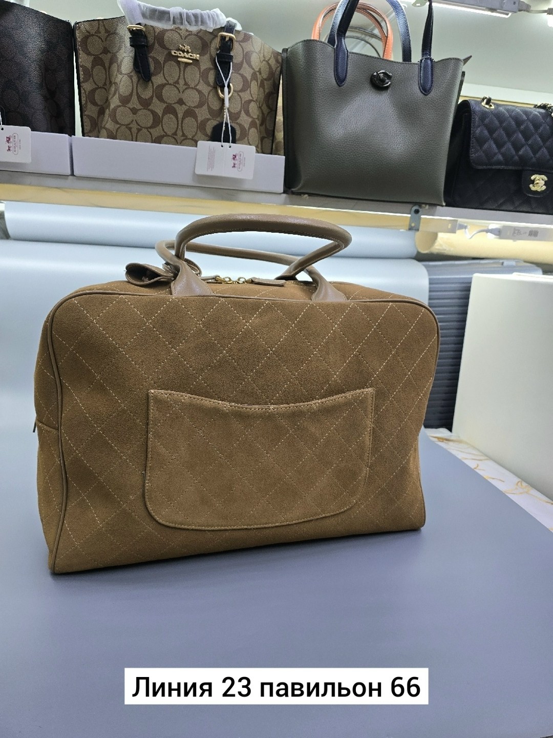 шанель сумка,сумка,сумка шанель большая,сумка chanel,сумки женская