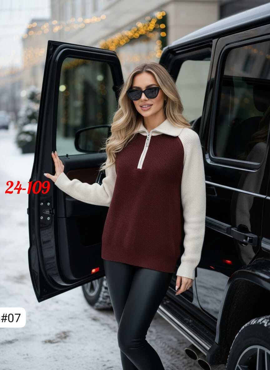 стильная кофта,женская кофта,кофта вязаная,свитера женские,кофта женская свитер