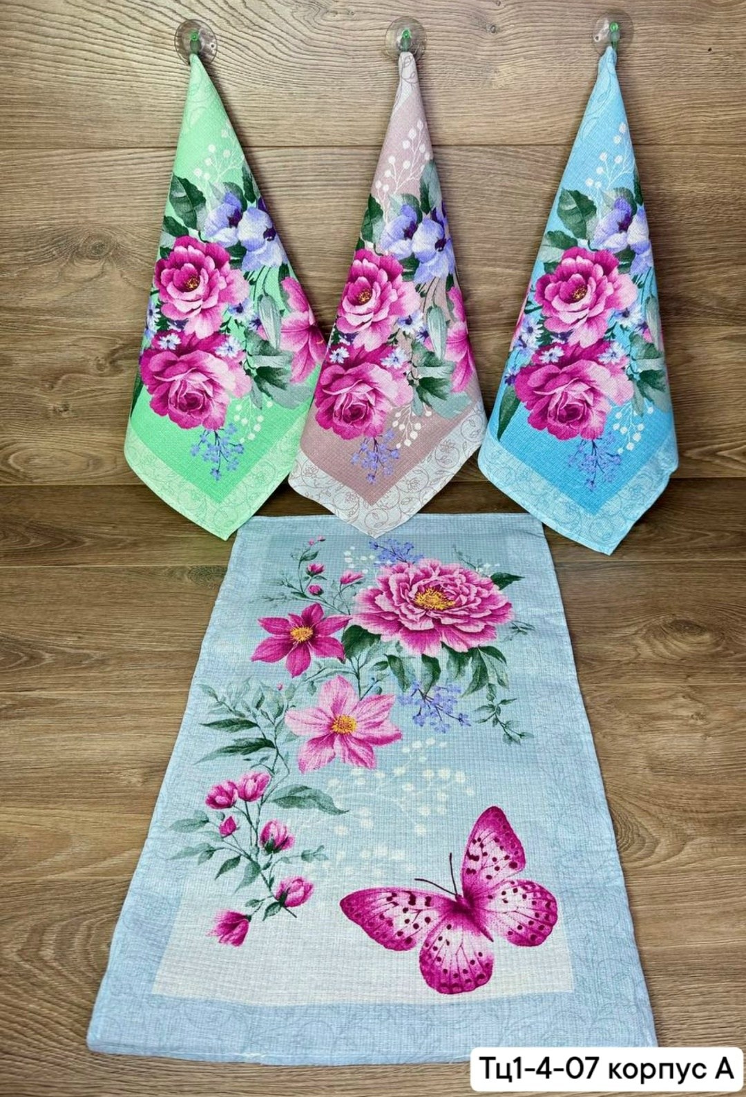 набор кухонных полотенец из рогожки,вафельные кухонные полотенца набор,набор кухонные полотенца,полотенца кухонное набор 3 шт,полотенца для кухни