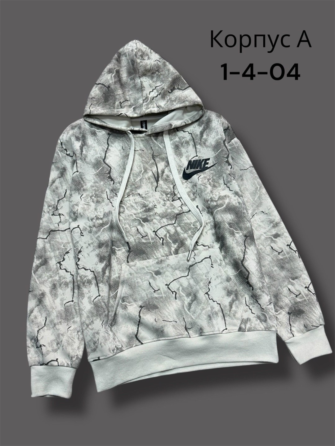 детская кофта,толстовка,толстовка кофта,толстовки свитшот