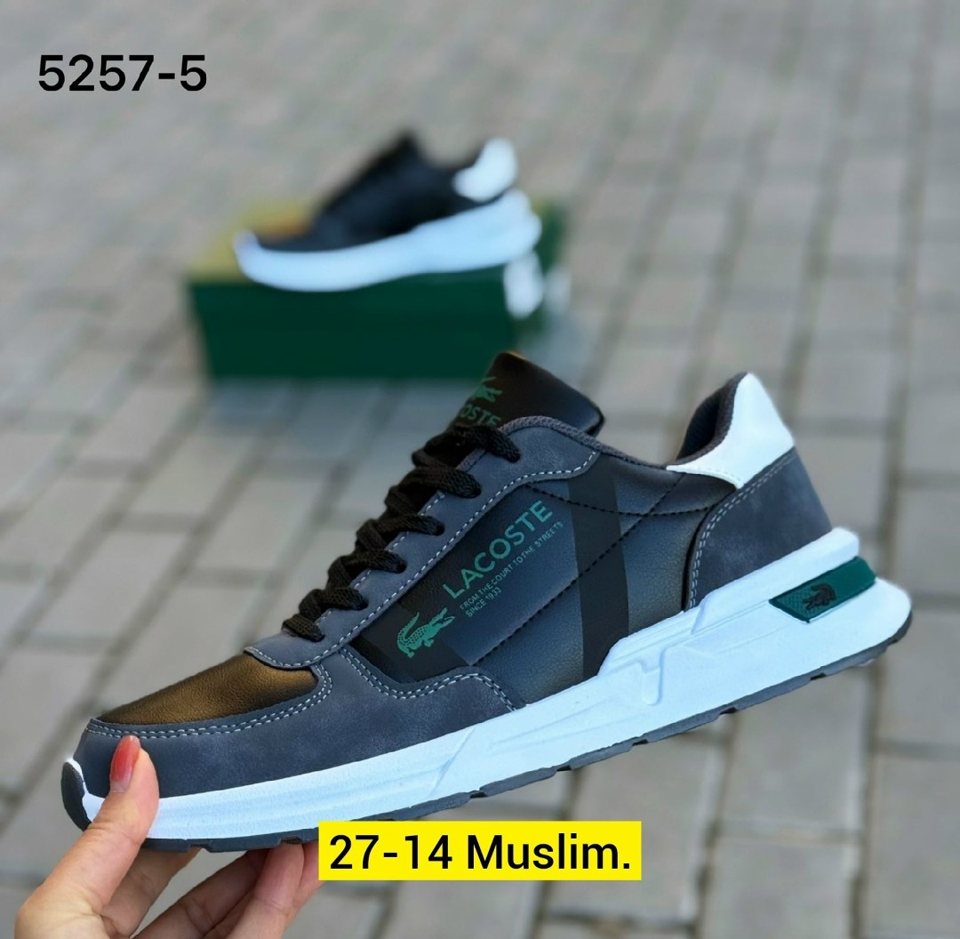 кроссовки мужские lacoste,кроссовки мужские,кроссовка мужской,кроссовки лакост мужские зеленые,