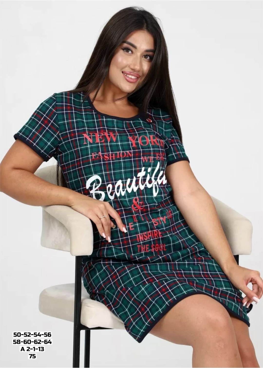 туника женская,туника для дома,женский халат,домашняя туника,туника женская для дома