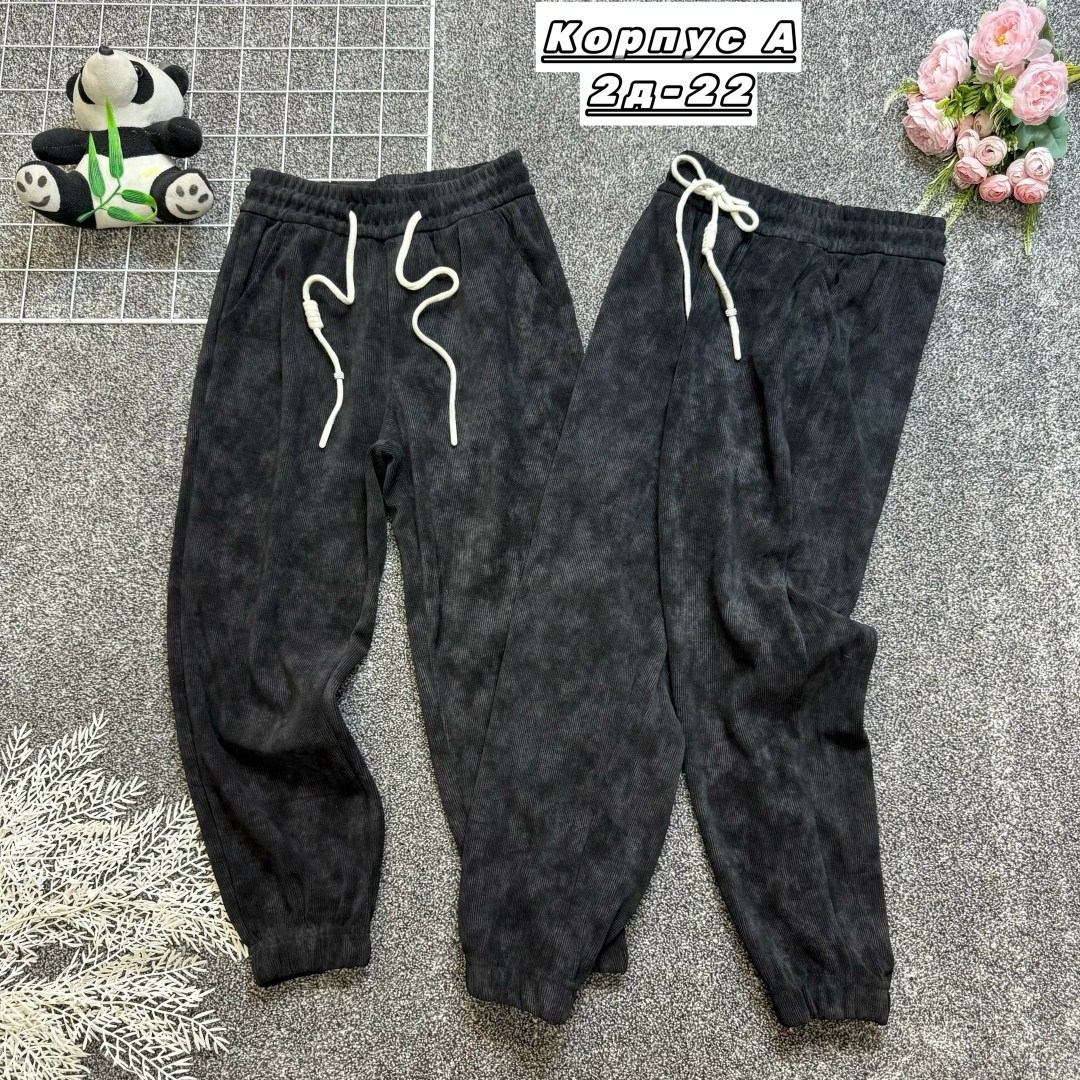 брюки для мальчиков,спортивные штаны,штаны для мальчика,детские брюки,штаны теплые