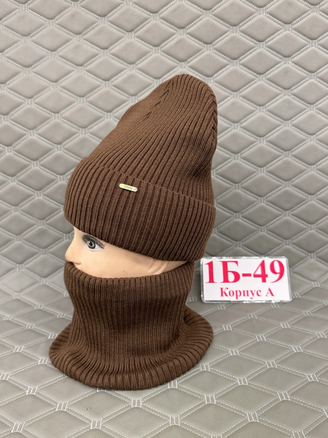 шапка и снуд,шапка со снудом на флисе,шапка и снуд на флисе,комплект шапка и снуд,шапка со снудом женская