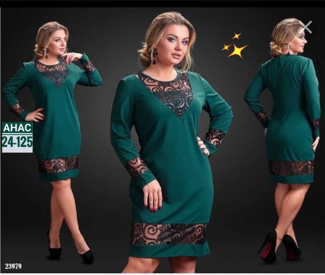 платье женское,платье,нарядное платье,платье с гипюром,платье модное