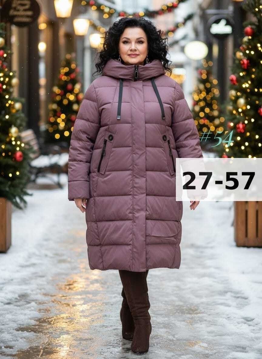 куртка женская,женская зимняя куртка,зимняя куртка,женская куртка на зиму,пуховик женский