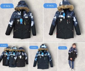 Верхняя одежда