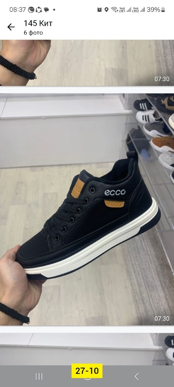 кроссовки ecco мужские,кроссовки ecco,кеды мужские зимние ecco,зимние кроссовки ecco,мужские зимние кроссовки ecco