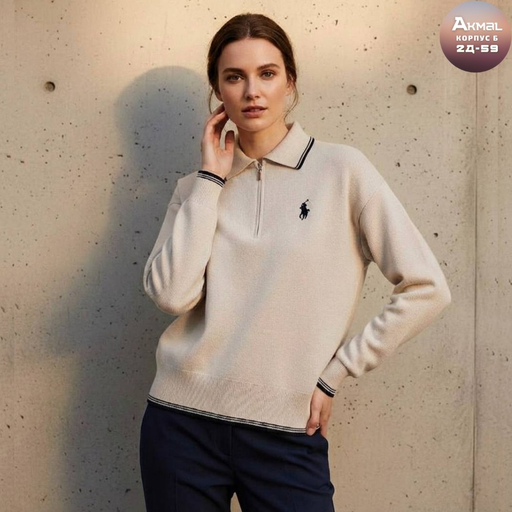 джемпер,женский джемпер поло,голубой джемпер,джемпера женские,кофта женская