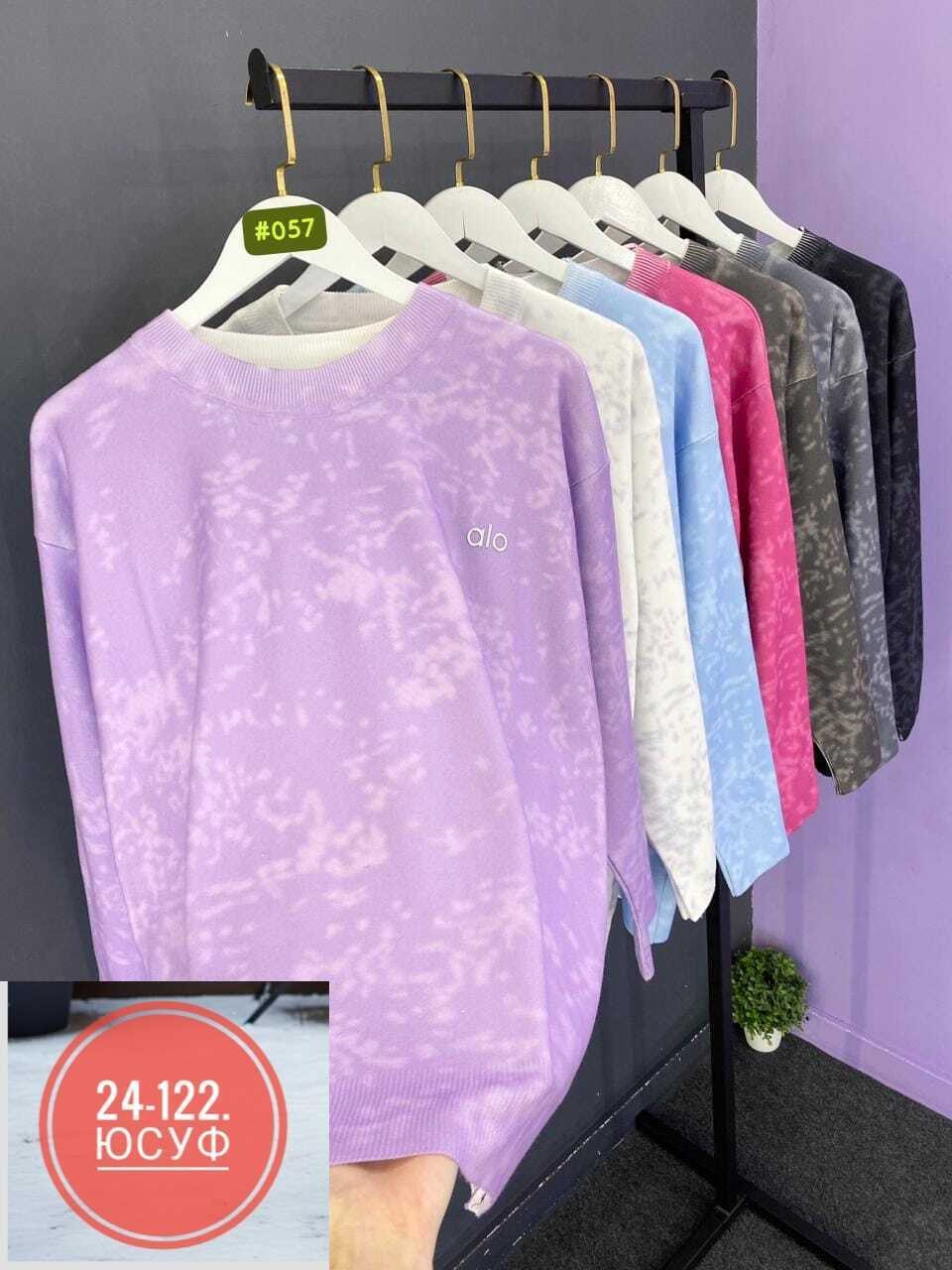 женские кофты,свитшот женская,кофта для девушек,кофта свитшот,толстовка кофта