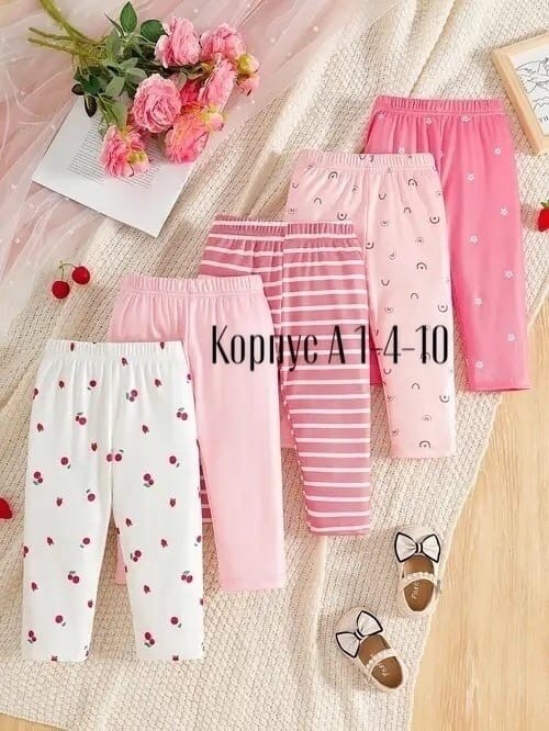 5 комплектов штанов для новорожденных девочек,штаны для новорожденного,брюки для новорожденного,штанишки детские,детские легинсы