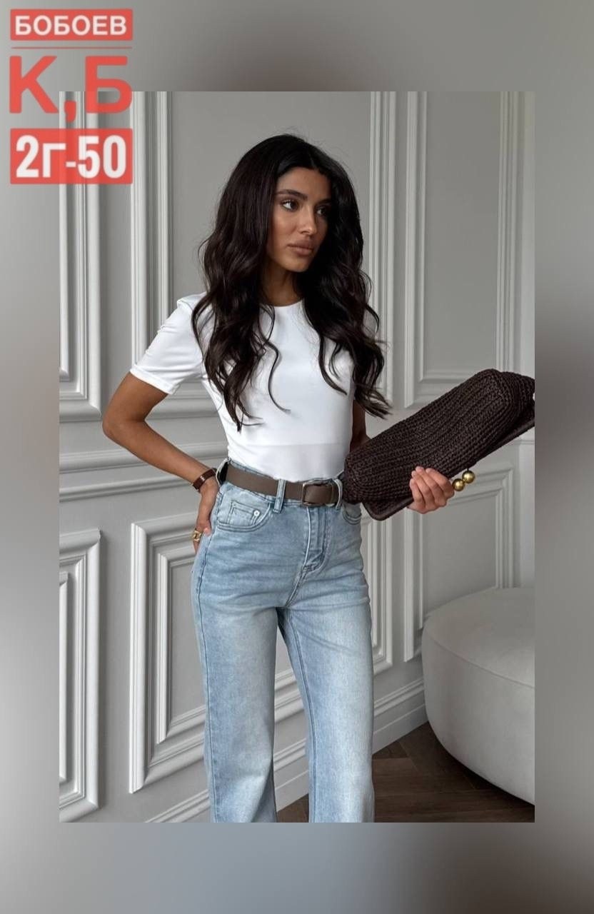 женские джинсы,джинсы трубы женские,джинсы широкие,джинсы трубы,женские широкие джинсы