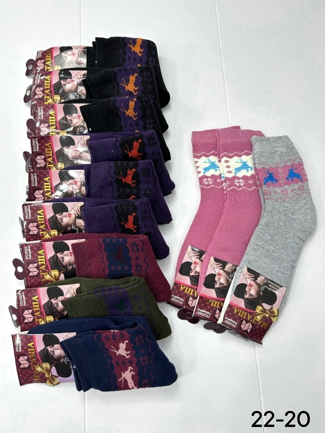 носки женские махровые,носки женские теплые,носки женские,носки женские 12 пар,женские термо-носки