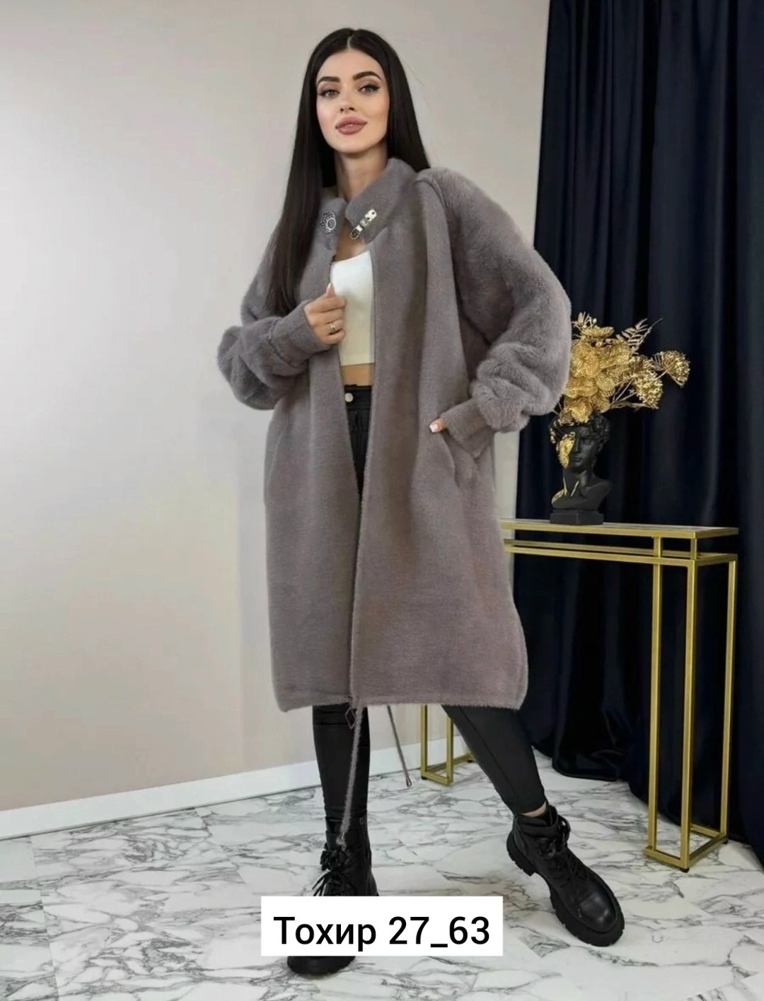 кардиган альпака,кардиган пальто,кардиган из альпаки,кардиган пушистый альпака ангора большие размеры,кардиган под альпаку