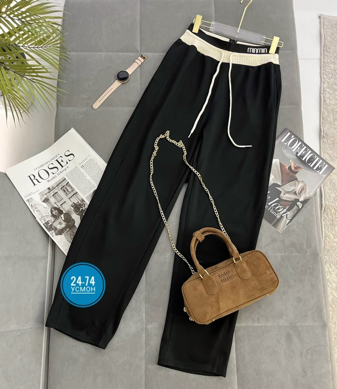 штаны свободные,широкие брюки,женские брюки,брюки с широкими штанинами,брюки спортивные