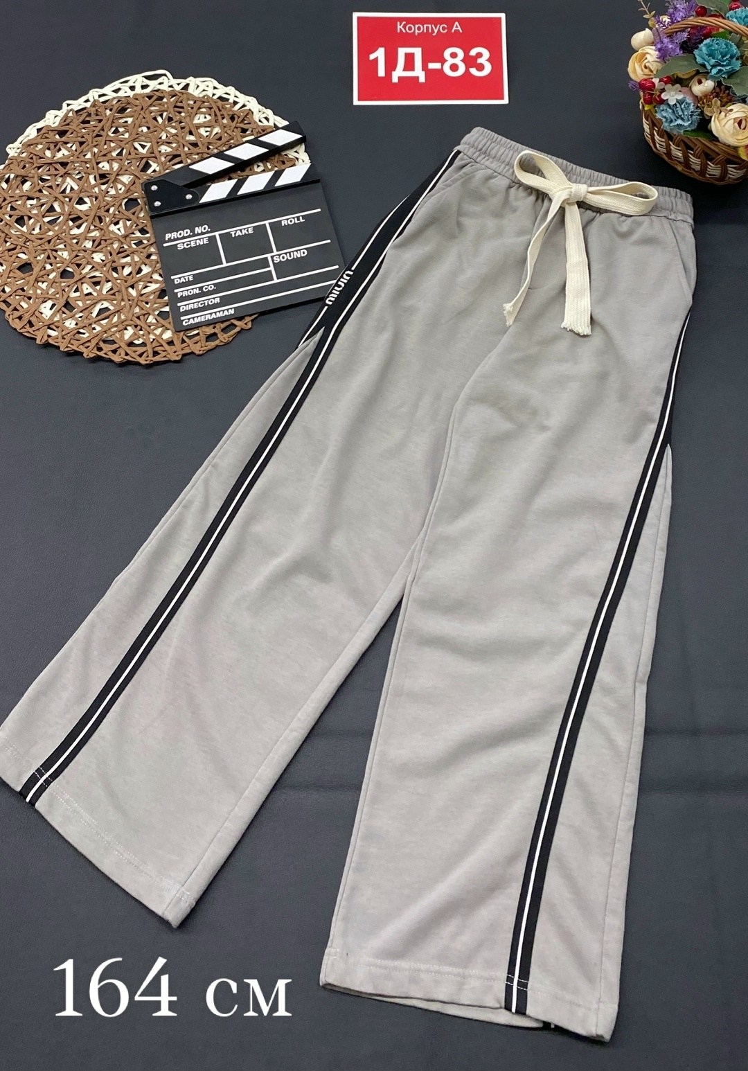 штаны для девочек,штаны для девушек,штаны розовые,трикотажные штаны,брюки спортивные для девочек