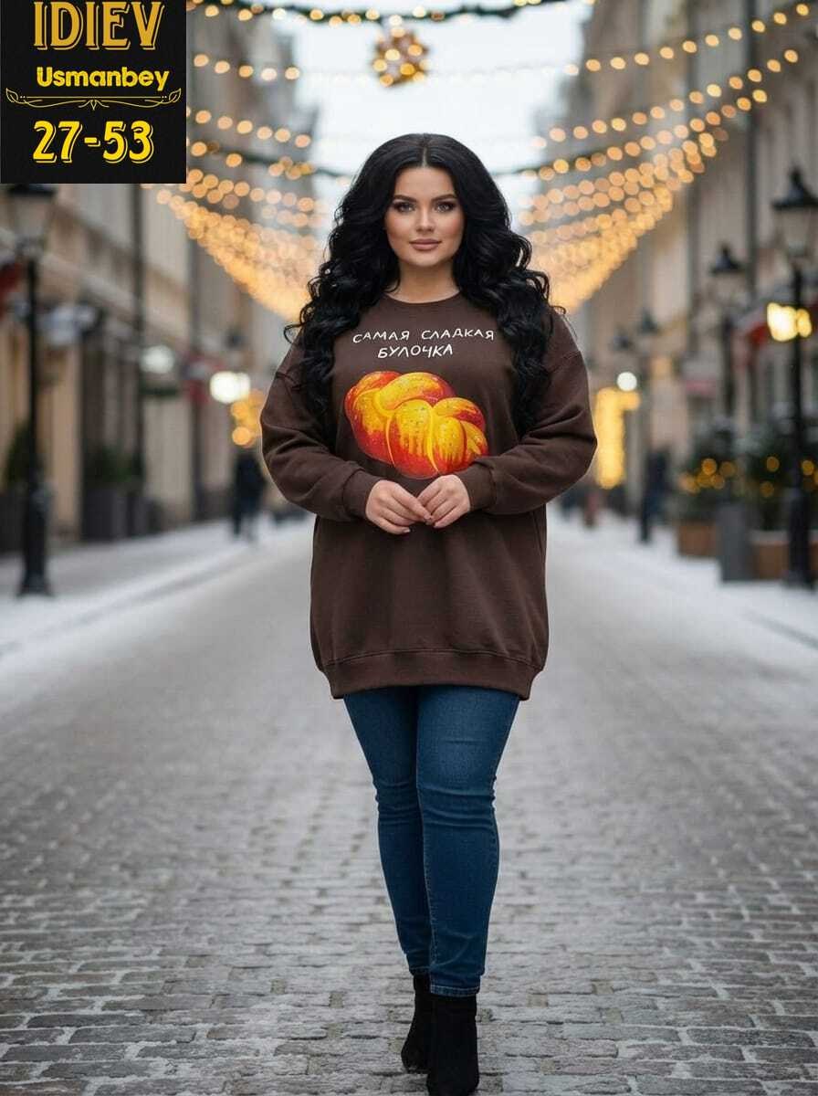 свитшот женская,кофта женская,толстовка женская,кофта белая женская,свитшот женский белый