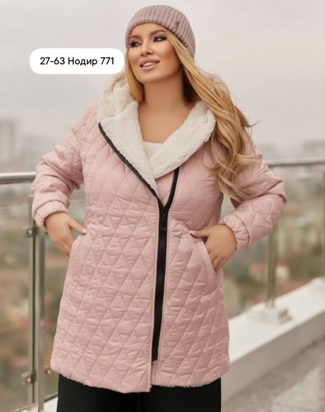 теплая женская куртка,куртка теплая,удлиненная куртка,женская куртка,демисезонная куртка